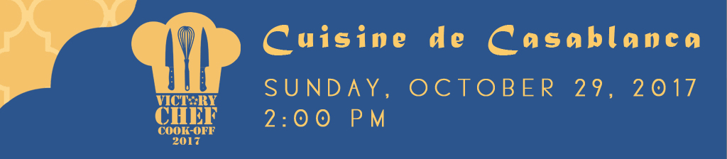 2017 Victory Chef Cook-off